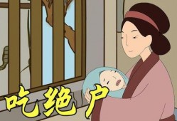 吃瓜吃绝户后续结局,反转剧情揭秘，真相大白！