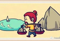 不能盲目吃瓜的成语,理性看待网络舆论，守护清朗网络空间