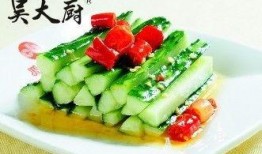 吃瓜多种意思,从娱乐八卦到生活哲学