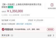 吃瓜坐等看戏图片,看戏好戏连台