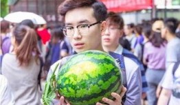 职业大学吃瓜