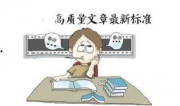 埋头吃瓜文案怎么写好,品味人生百态——深度解析“埋头吃瓜”现象