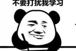 女生回复吃瓜的表情,揭秘女生“吃瓜”表情背后的故事