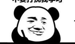 女生回复吃瓜的表情,揭秘女生“吃瓜”表情背后的故事