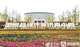 齐鲁理工济南吃瓜,吃瓜群众的热闹日常