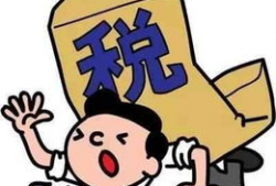 吃瓜群众的小人图片,揭秘小人图背后的社会现象