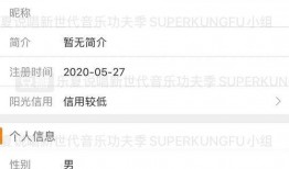 吃瓜追星号,吃瓜追星号带你领略明星幕后故事