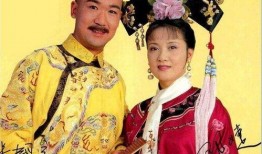 济公吃麻瓜辣椒