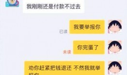 聊聊吃瓜话题,揭秘娱乐圈幕后那些事儿
