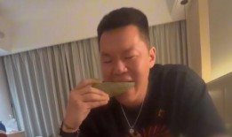 沈汝凡吃瓜事件原视频