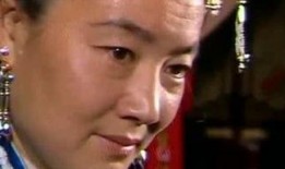 济公吃麻瓜辣椒