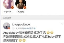 吃瓜八卦帖,揭秘吃瓜八卦帖背后的真相