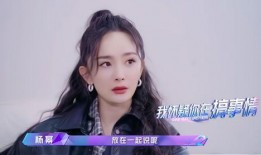 星妹吃瓜,揭秘娱乐圈那些不为人知的幕后故事