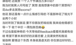 吃瓜明星文章大全,明星文章大全深度解析