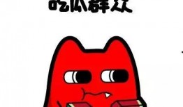 718吃瓜群众,揭秘网络热议背后的真相与笑料