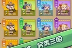 拼图圈吃瓜游戏下载,趣味下载，挑战你的智慧与反应速度