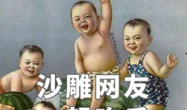 吃瓜视频年轻人,年轻一代的娱乐新宠