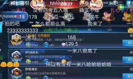 王者荣耀讲吃瓜,吃瓜群众揭秘游戏背后的秘密