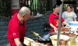 众人吃瓜老头杯,吃瓜老头杯引发热议！