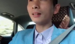 彬彬吃瓜最新视频,揭秘最新视频背后的热点事件