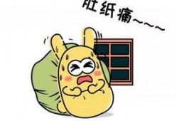 单身吃瓜的危害,揭秘独身者过度关注娱乐圈的潜在危害