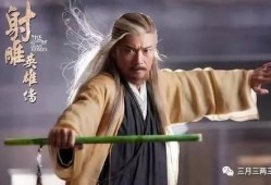 东邪老师吃瓜视频,揭秘娱乐圈幕后真相