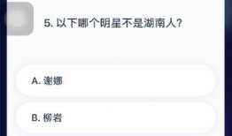 吃鸡游戏瓜视频,一场视觉与操作的盛宴