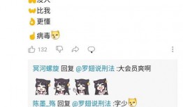 聊聊吃瓜话题,揭秘娱乐圈幕后那些事儿