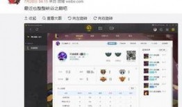 网站吃瓜播主,网络红人的崛起与影响力