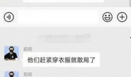 吃瓜爆料娱记,吃瓜爆料娱记带你探秘明星幕后故事