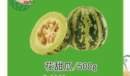 凯柠吃瓜,揭秘娱乐圈背后的那些事儿