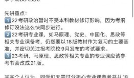 瓜瓜吃瓜故事提纲,揭秘娱乐圈背后的故事