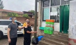 永清公安吃瓜群众案件,揭秘网络谣言背后的真相