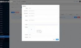 link管理平台吃瓜