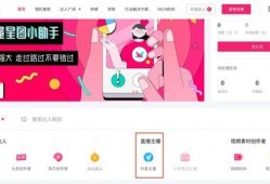 东南直播回放吃瓜,揭秘吃瓜群众的狂欢盛宴