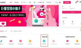 东南直播回放吃瓜,揭秘吃瓜群众的狂欢盛宴