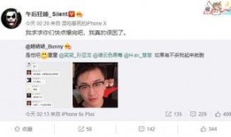 吃瓜博主出轨,揭秘吃瓜博主出轨真相