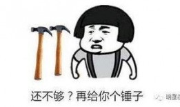 不敢恋爱了吃瓜,揭秘“不敢恋爱”背后的吃瓜真相