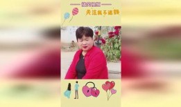 妯娌仨吃瓜,揭秘家庭琐事中的欢乐与矛盾