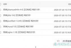 吃瓜网轻量版,轻松掌握娱乐圈最新动态