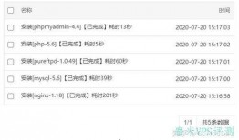 吃瓜网轻量版,轻松掌握娱乐圈最新动态