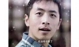 吃瓜眼睛辣,揭秘辣眼睛的吃瓜真相