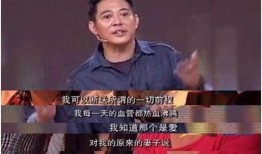 吃瓜说利智,揭秘娱乐圈的“瓜王”传奇