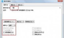 武汉吃瓜腾讯文档,腾讯文档揭秘城市生活百态