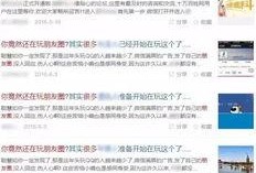 吃瓜写的软文