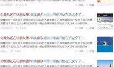 吃瓜写的软文
