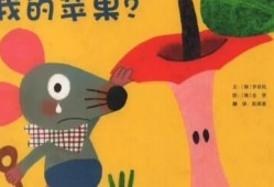 长辈故事吃瓜,揭秘长辈口中的那些年往事