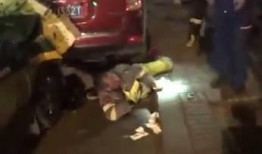 吃瓜视频大爷受伤,网络热议引发安全警示