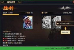 率土之滨日常吃瓜,日常吃瓜，揭秘战场背后的风云变幻