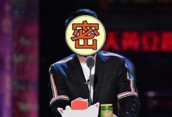 吃瓜油腻的男星,揭秘娱乐圈背后的真相